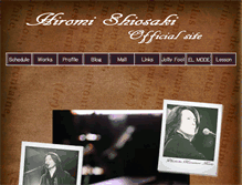 Tablet Screenshot of hiromishiosaki.com